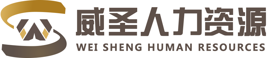 石家莊市榮泰機械有限公司